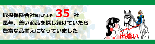 戵i
